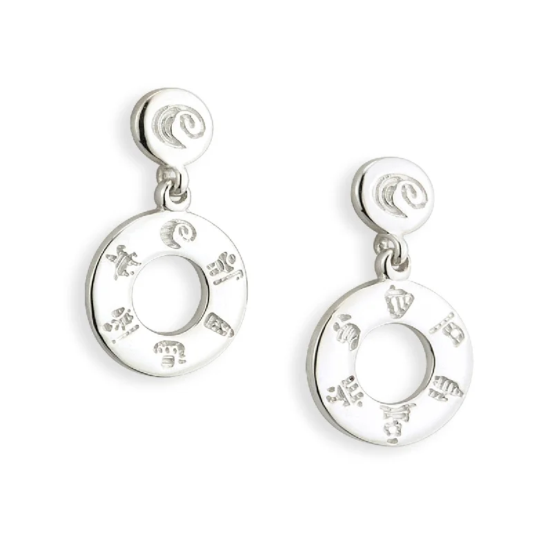 Silver History Of Ireland Doughnut Earrings