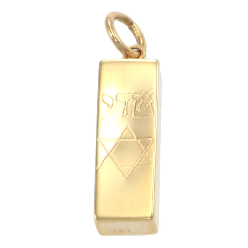 Bar Pendant Necklace Engraved Jewish Star Of David Hebrew Writting 14k Gold 1.4g